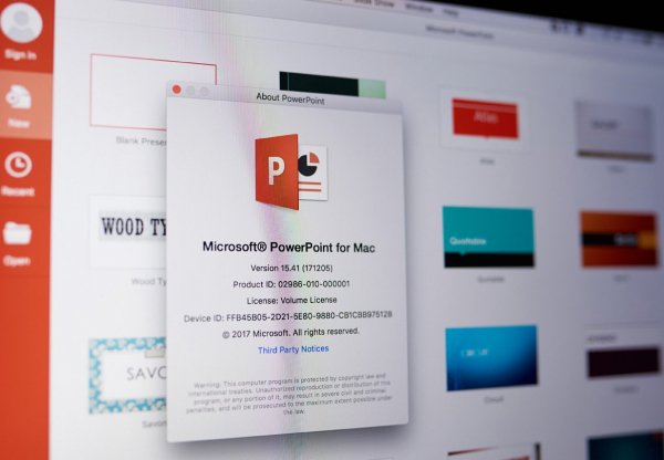 powerpoint Powerpoint powerpoint